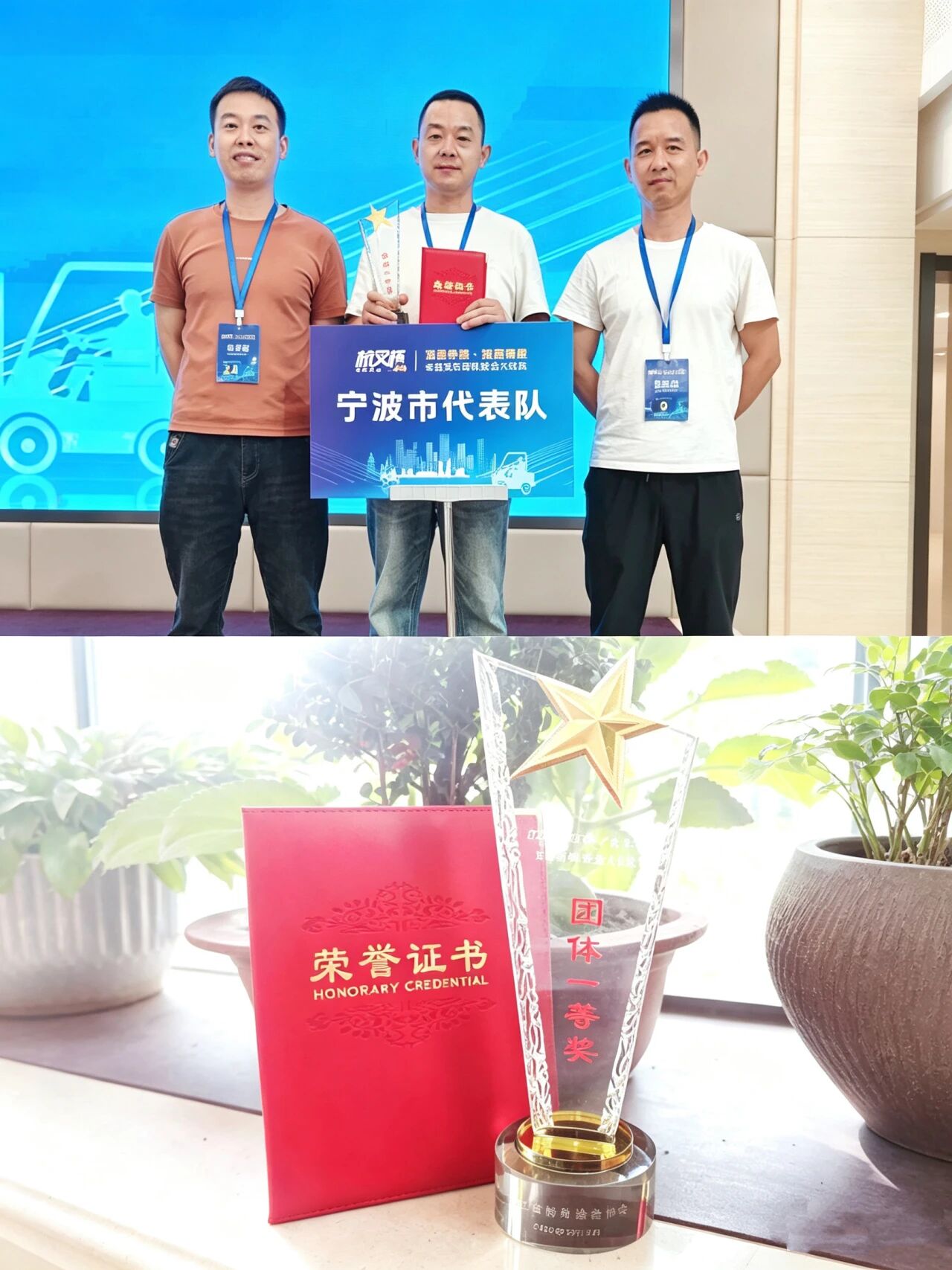 bonxjpuo1787311827